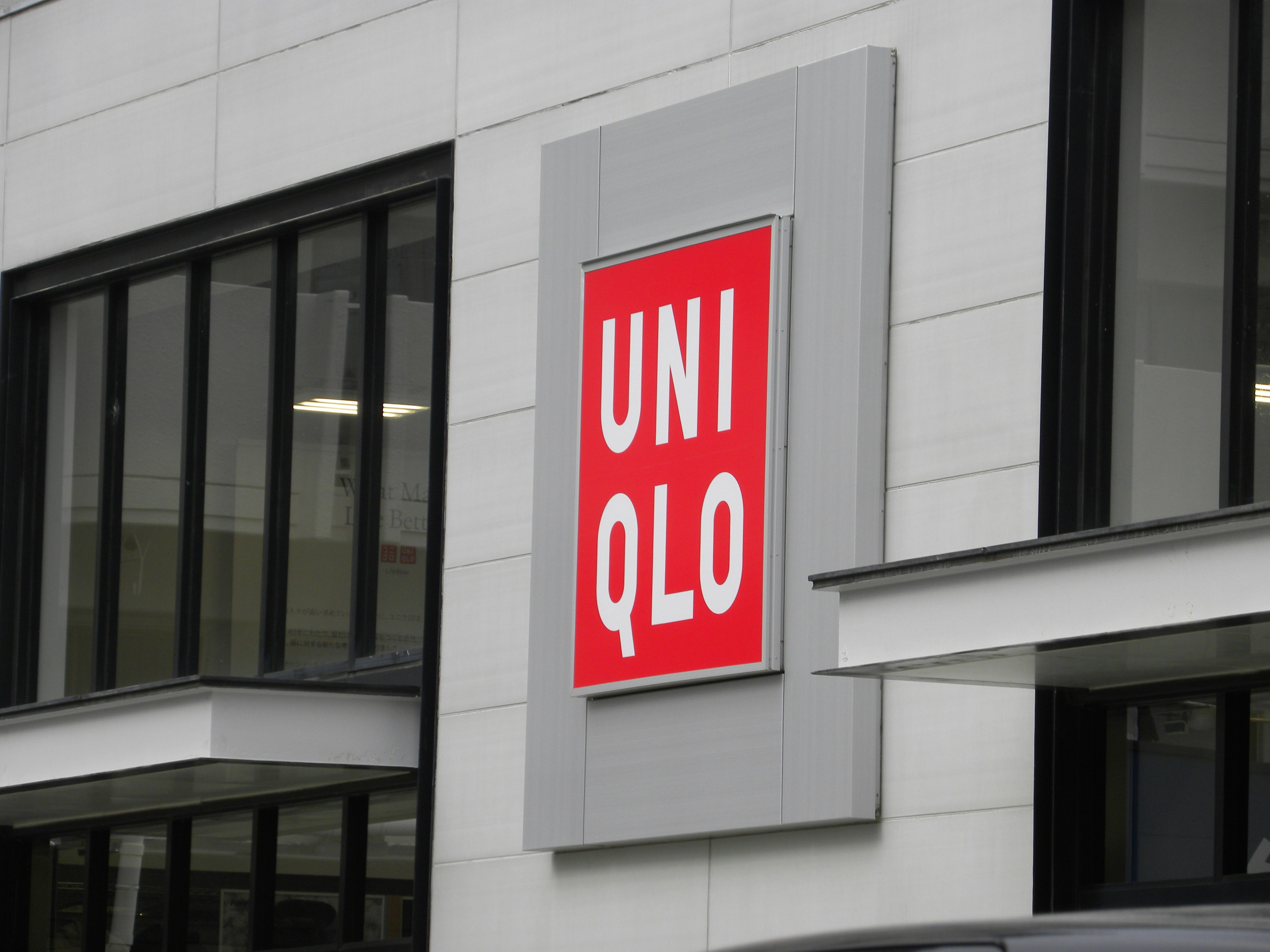 UNIQLO discount/promo code strategy audit: timing, stacking, and LifeWear buys